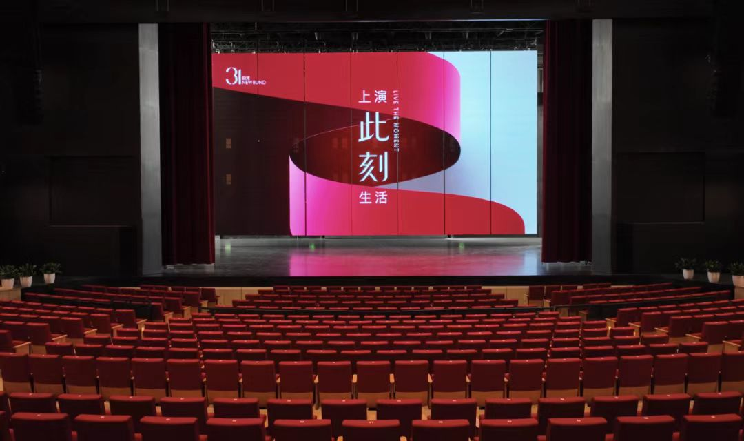 案例分享|上海前灘31演藝中心網絡傳輸系統應用介紹